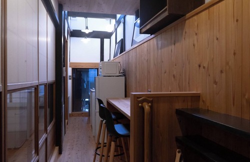 Nakagyo Ward House | Rent a Kyoto townhouse with a garden to experience/Kyoto Kyōto