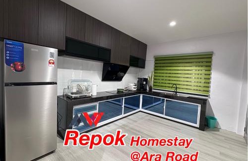 Sarikei District House | REPOK HOMESTAY