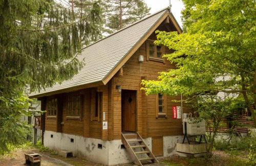 Hakuba Hotel | Reposer Hakuba