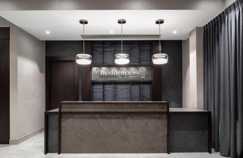 Natick Hotel | Residence Inn by Marriott Boston Natick