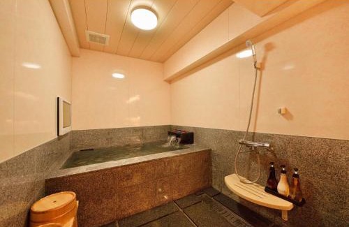 Yufuin Onsen Hotel | Resort Yufuin - Grandpia Resort YUFUIN - - Vacation STAY 73417v