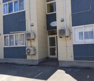 Aomori Apartment | Restful Tsukuda - Vacation STAY 14829