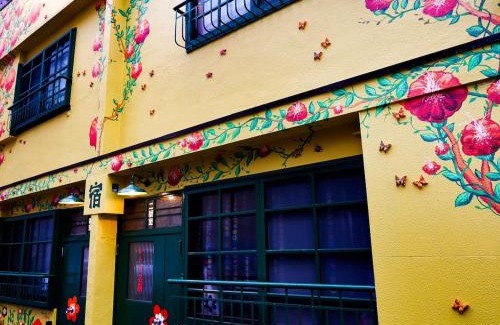 Nagoya City Centre Apartment | Retoro Meieki 2號室