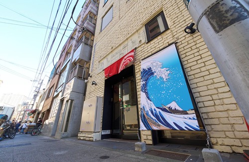 Chinatown Apartment | RetroSpect Stay Yokohama