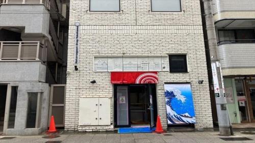 Chinatown Hotel | RetroSpect Stay Yokohama - Vacation STAY 99047v