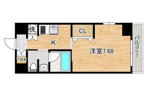 Saeki Ward Apartment | REVISION Kairouyama-tei - Vacation STAY 15801