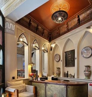 Oulad Khallouf House | Riad El Wiam