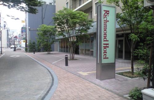 Ryuga Onsen Hotel | Richmond Hotel Kochi