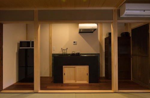Sannenzaka Ninenzaka House | Rikyu-an Machiya House