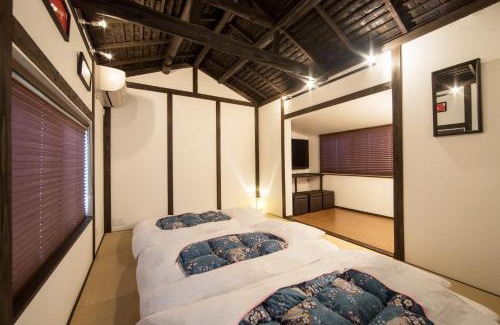 Gion House | Rinn Kiyomizu Villa