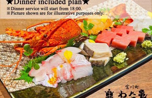 Gion House | Rinn Kyoto Miyagawasuji hitotose Aki
