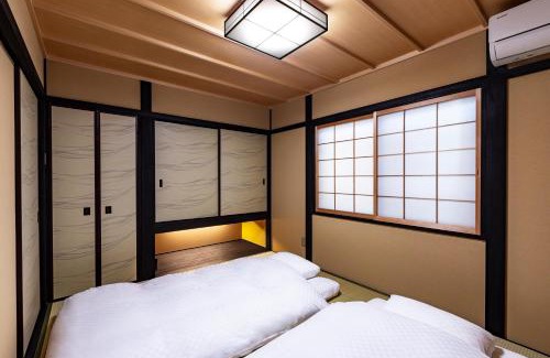 Karasuma House | Rinn Marikoji