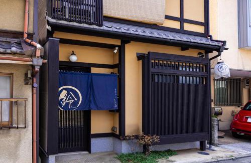 Karasuma House | Rinn Marikoji