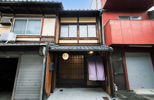 Shimogyo House | Rinn Rokujo Machiya