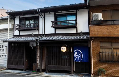 Shijo House | Rinn Shijo Machiya