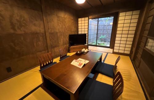 Shijo House | Rinn Shijo Machiya