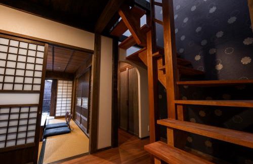 Shijo House | Rinn Shijo Machiya