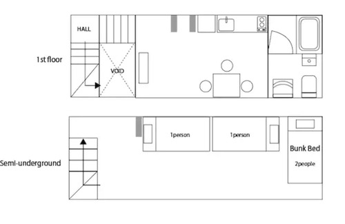Koenjiminami House | Ririleo Koenji Room 103 Koenji - 103 / Suginami Tokyo
