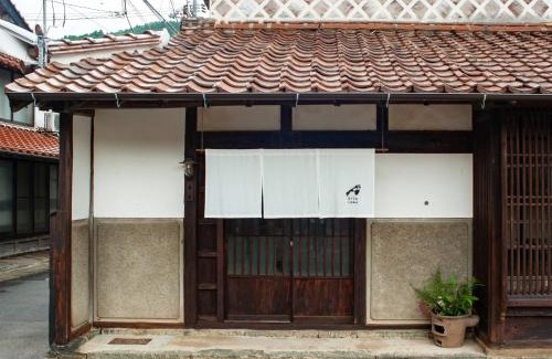 Izumo Hotel | RITA Izumo Sagiura