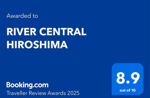 Hiroshima City Centre Apartment | RIVER CENTRAL HIROSHIMA