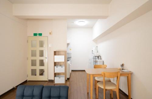 Hiroshima City Centre Apartment | RIVER WEST Hiroshima 302, 305, 306 - Vacation STAY 54075v