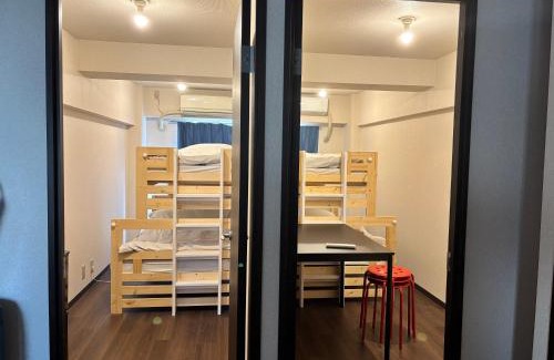 Ota Apartment | Riverside Omori