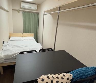 Ota Apartment | Riverside Omori
