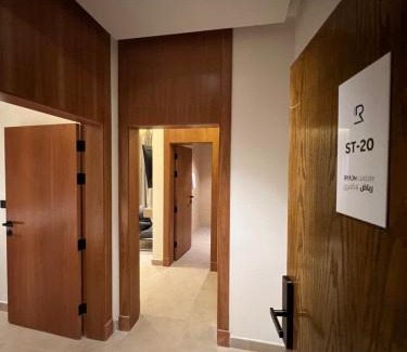 Riyadh Apartment | Riyadh Luxury الرياض لاكجري للشقق الفندقية