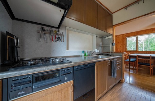 Furano House | RONIN LODGE