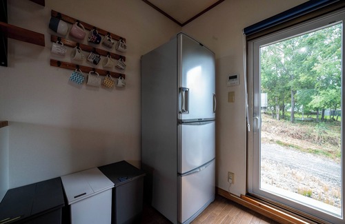 Furano House | RONIN LODGE