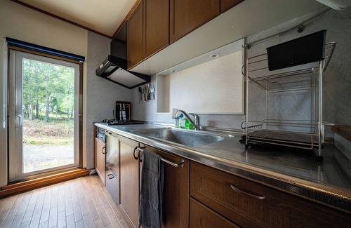 Furano House | RONIN LODGE