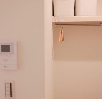 Toshima Apartment | Room #101 - Cozy Stay Higashi Ikebukuro