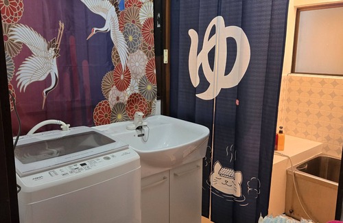 Koenjikita Apartment | Room 201 Stay as if you were living in Koenji! You can feel like having a room in Koenji!