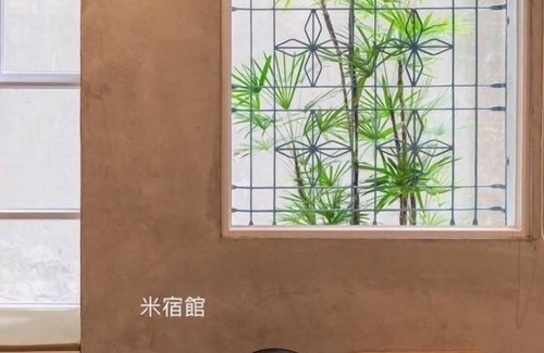 Tainan City Centre House | Roomi House 2