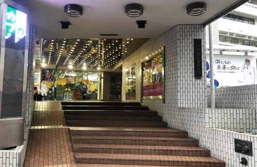 Roppongi Hotel | Roppongi Plaza Hotel
