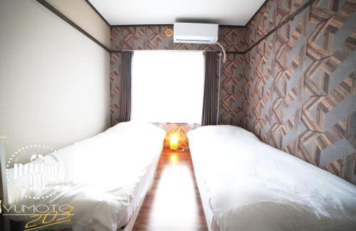 Yumoto Apartment | "Route 99" Balinese style room, free Swith&Netflex