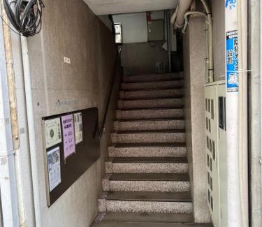 Oita Apartment | Roxy inn