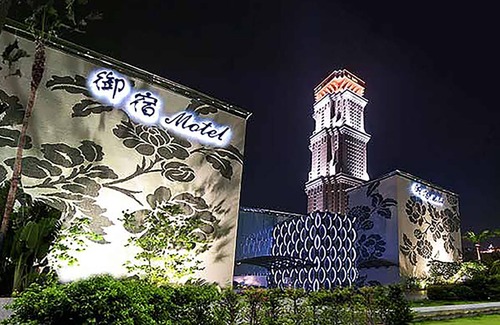 Sanmin Hotel | Royal Group Motel Ming Zu Branch
