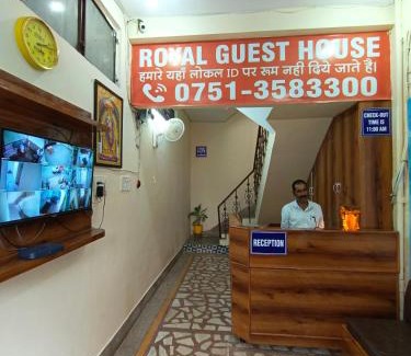 Gwalior House | ROYAL GUEST HOUSE