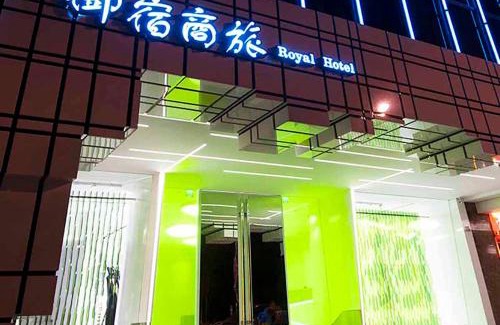 Cianjin District Hotel | Royal Hotel Group- Central Park Branch