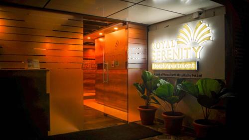 Kalyan Nagar Hotel | Royal Serenity - Kammanahalli