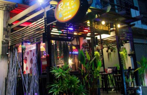 Ban Bang Saen Hotel | RungRoj Panich Hotel