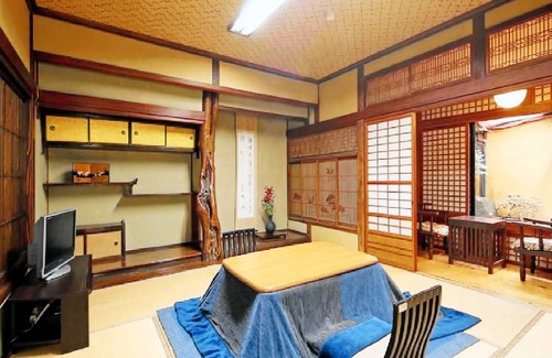 Aso Hotel | Ryokan Tsuruya