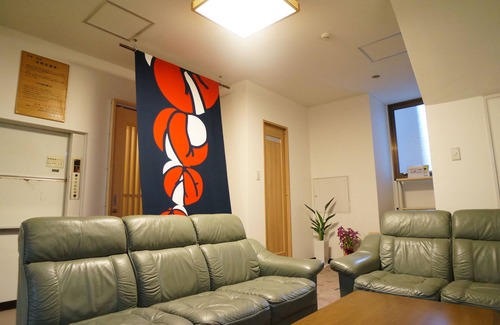 Nara House | Ryokan Hakuhou