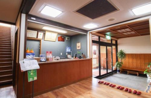 Kita Ward Hotel | Ryokan Hirayama