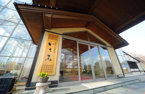 Nikaho House | Ryokan ichie
