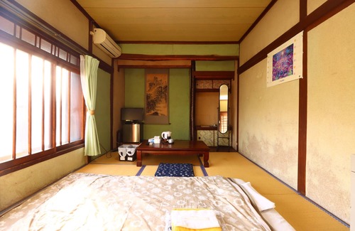 Nobeoka House | Ryokan Kenrokuen