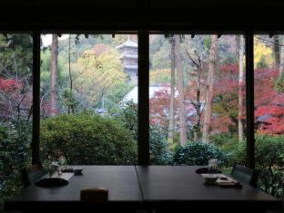 Yasugi Hotel | Ryokan Koyokan