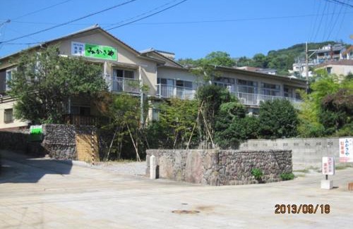Kannawa Onsen Hotel | Ryokan Mikasaya
