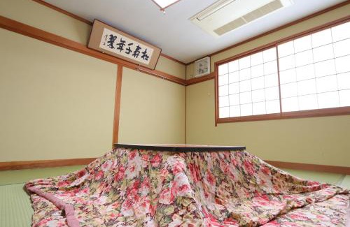 Kami Hotel | Ryokan Nakaya
